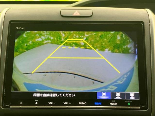 フリード Ｇブラックスタイル　保証書／純正　９インチ　メモリーナビ／ホンダセンシング／両側電動スライドドア／シートヒーター　前席／車線逸脱防止支援システム／ドライブレコーダー　社外／ヘッドランプ　ＬＥＤ／Ｂｌｕｅｔｏｏｔｈ接続（10枚目）