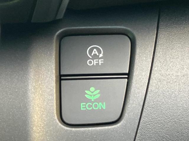 フリード Ｇブラックスタイル　保証書／純正　９インチ　メモリーナビ／ホンダセンシング／両側電動スライドドア／シートヒーター　前席／車線逸脱防止支援システム／ドライブレコーダー　社外／ヘッドランプ　ＬＥＤ／Ｂｌｕｅｔｏｏｔｈ接続（35枚目）