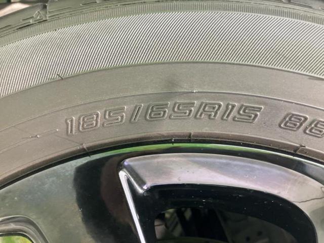 フリード Ｇブラックスタイル　保証書／純正　９インチ　メモリーナビ／ホンダセンシング／両側電動スライドドア／シートヒーター　前席／車線逸脱防止支援システム／ドライブレコーダー　社外／ヘッドランプ　ＬＥＤ／Ｂｌｕｅｔｏｏｔｈ接続（48枚目）