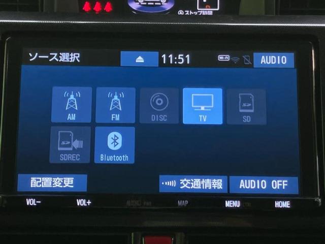 ルーミー Ｇ－Ｔ　保証書／純正　９インチ　メモリーナビ／トヨタセーフティセンス／両側電動スライドドア／車線逸脱防止支援システム／ドライブレコーダー　社外／Ｂｌｕｅｔｏｏｔｈ接続／ＨＤＭＩ接続／ＥＴＣ／ＥＢＤ付ＡＢＳ（12枚目）