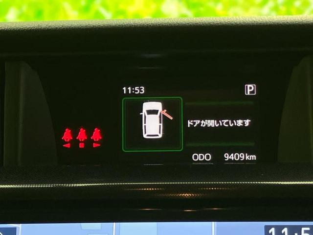 ルーミー Ｇ－Ｔ　保証書／純正　９インチ　メモリーナビ／トヨタセーフティセンス／両側電動スライドドア／車線逸脱防止支援システム／ドライブレコーダー　社外／Ｂｌｕｅｔｏｏｔｈ接続／ＨＤＭＩ接続／ＥＴＣ／ＥＢＤ付ＡＢＳ（34枚目）