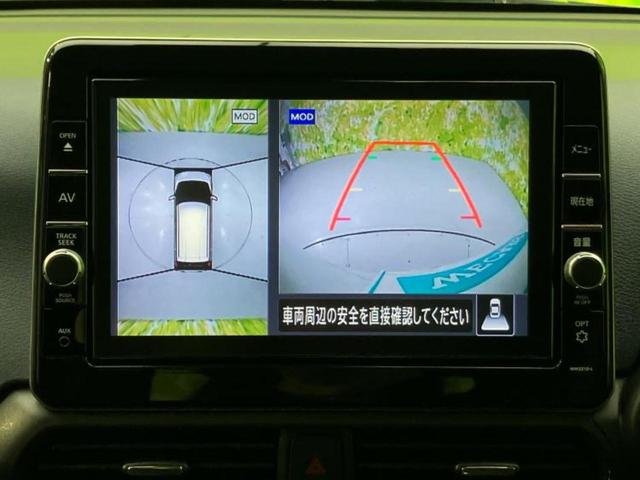 デイズ ハイウェイスターＧターボプロパイロットＥｄ　新品タイヤ／保証書／純正　９インチ　ナビ／エマージェンシーブレーキ／アラウンドビューモニター／車線逸脱防止支援システム／プロパイロット／ヘッドランプ　ＬＥＤ／ＵＳＢジャック／ＥＴＣ／ＥＢＤ付ＡＢＳ（9枚目）