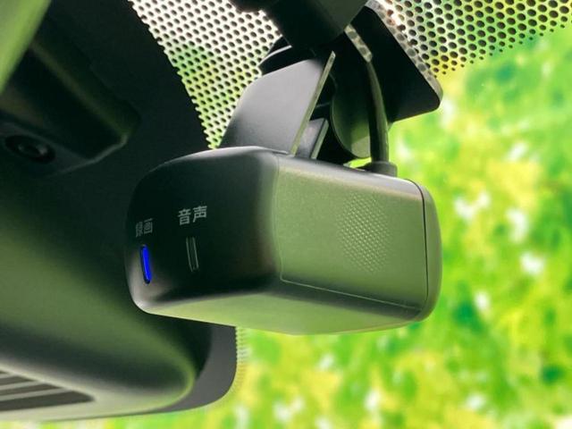 デイズ ハイウェイスターＧターボプロパイロットＥｄ　新品タイヤ／保証書／純正　９インチ　ナビ／エマージェンシーブレーキ／アラウンドビューモニター／車線逸脱防止支援システム／プロパイロット／ヘッドランプ　ＬＥＤ／ＵＳＢジャック／ＥＴＣ／ＥＢＤ付ＡＢＳ（14枚目）
