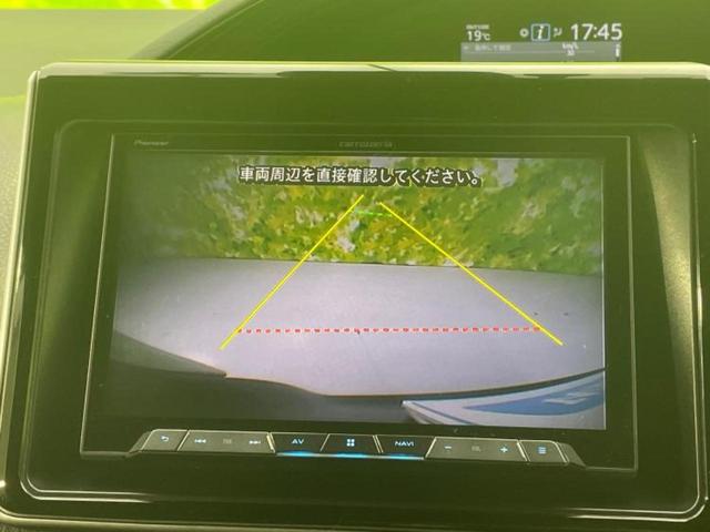 エスクァイア ハイブリッドＧｉ　保証書／社外　８インチ　ナビ／フリップダウンモニター　社外　１０．２インチ／トヨタセーフティセンス／両側電動スライドドア／シートヒーター　前席／車線逸脱防止支援システム／シート　合皮　バックカメラ（10枚目）