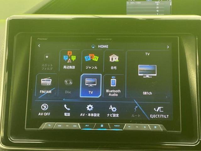 エスクァイア ハイブリッドＧｉ　保証書／社外　８インチ　ナビ／フリップダウンモニター　社外　１０．２インチ／トヨタセーフティセンス／両側電動スライドドア／シートヒーター　前席／車線逸脱防止支援システム／シート　合皮　バックカメラ（13枚目）