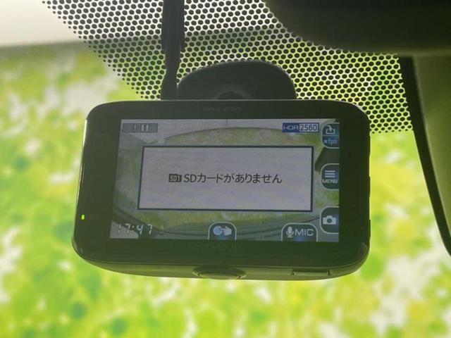 エスクァイア ハイブリッドＧｉ　保証書／社外　８インチ　ナビ／フリップダウンモニター　社外　１０．２インチ／トヨタセーフティセンス／両側電動スライドドア／シートヒーター　前席／車線逸脱防止支援システム／シート　合皮　バックカメラ（41枚目）
