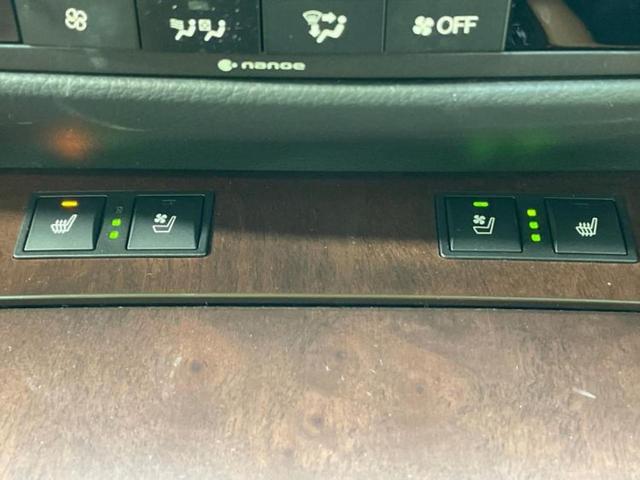 ＧＳ ＧＳ２５０Ｉパッケージ　新品タイヤ／保証書／純正　１２．３インチ　メモリーナビ／シートヒーター／シート　フルレザー／ヘッドランプ　ＬＥＤ／ＵＳＢジャック／Ｂｌｕｅｔｏｏｔｈ接続／ＥＴＣ／ＥＢＤ付ＡＢＳ／横滑り防止装置　禁煙車（27枚目）