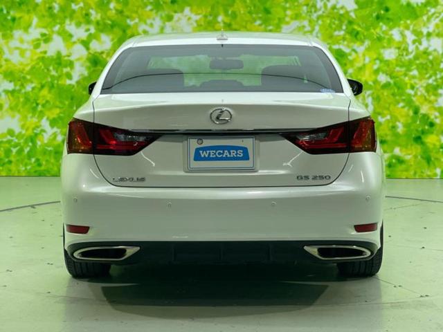 ＧＳ ＧＳ２５０Ｉパッケージ　新品タイヤ／保証書／純正　１２．３インチ　メモリーナビ／シートヒーター／シート　フルレザー／ヘッドランプ　ＬＥＤ／ＵＳＢジャック／Ｂｌｕｅｔｏｏｔｈ接続／ＥＴＣ／ＥＢＤ付ＡＢＳ／横滑り防止装置　禁煙車（45枚目）