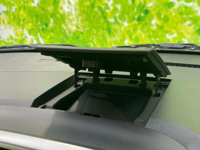 デイズルークス ハイウェイスターＸ　新品タイヤ／保証書／純正　ＳＤナビ／エマージェンシーブレーキ／電動スライドドア／アラウンドビューモニター／ドライブレコーダー　社外／ヘッドランプ　ＨＩＤ／Ｂｌｕｅｔｏｏｔｈ接続／ＥＴＣ　全周囲カメラ（29枚目）