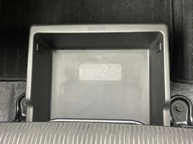 デイズルークス ハイウェイスターＸ　新品タイヤ／保証書／純正　ＳＤナビ／エマージェンシーブレーキ／電動スライドドア／アラウンドビューモニター／ドライブレコーダー　社外／ヘッドランプ　ＨＩＤ／Ｂｌｕｅｔｏｏｔｈ接続／ＥＴＣ　全周囲カメラ（30枚目）