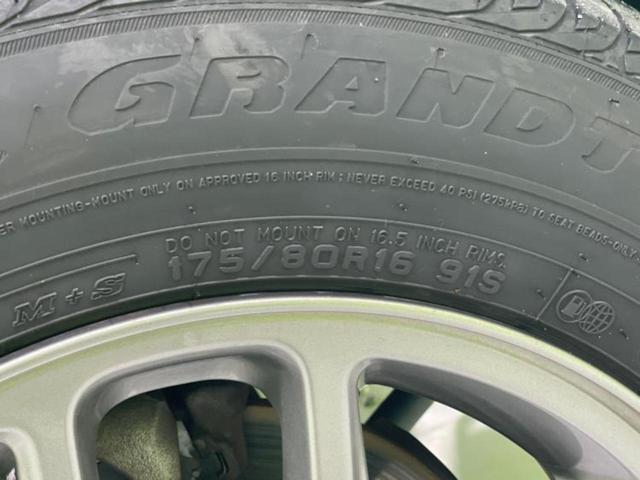 ジムニー 4WD XC 新品タイヤ/保証書/社外 SDナビ/デュアルカメラブレーキサポート(スズキ)/シートヒーター 前席/車線逸脱防止支援システム/ドライブレコーダー 社外/ヘッドランプ LED バックカメラ 4WD(35枚目)