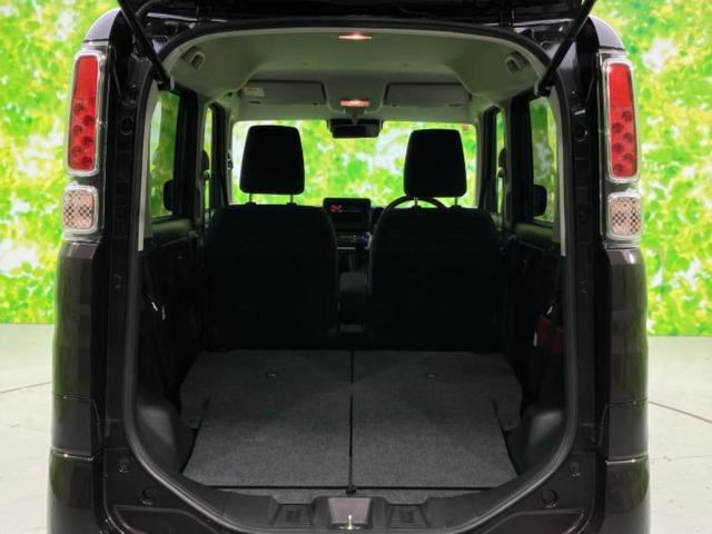 スペーシア ハイブリッドG 保証書/セーフティサポート(スズキ)/車線逸脱防止支援システム/横滑り防止装置/アイドリングストップ/禁煙車/エアバッグ 運転席/エアバッグ 助手席/エアバッグ サイド/パワーウインドウ オートライト(20枚目)