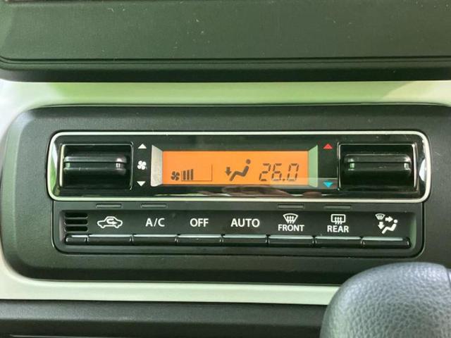 スペーシア ハイブリッドG 保証書/セーフティサポート(スズキ)/車線逸脱防止支援システム/横滑り防止装置/アイドリングストップ/禁煙車/エアバッグ 運転席/エアバッグ 助手席/エアバッグ サイド/パワーウインドウ オートライト(26枚目)