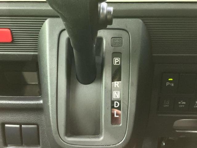 スペーシア ハイブリッドG 保証書/セーフティサポート(スズキ)/車線逸脱防止支援システム/横滑り防止装置/アイドリングストップ/禁煙車/エアバッグ 運転席/エアバッグ 助手席/エアバッグ サイド/パワーウインドウ オートライト(27枚目)