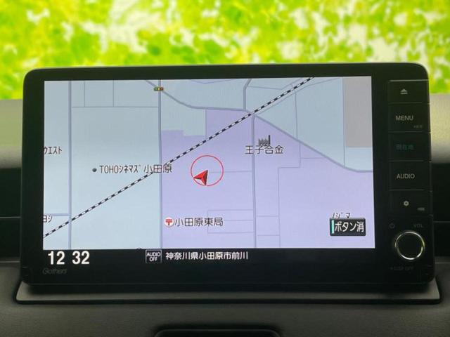 ヴェゼル G 保証書/純正 9インチ SDナビ/ホンダセンシング/車線逸脱防止支援システム/ドライブレコーダー 前後/ヘッドランプ LED/USBジャック/Bluetooth接続/ETC/EBD付ABS 禁煙車(9枚目)