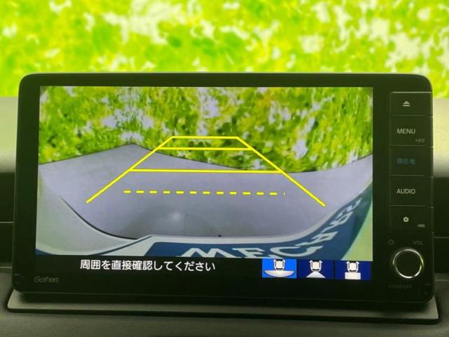 ヴェゼル G 保証書/純正 9インチ SDナビ/ホンダセンシング/車線逸脱防止支援システム/ドライブレコーダー 前後/ヘッドランプ LED/USBジャック/Bluetooth接続/ETC/EBD付ABS 禁煙車(10枚目)