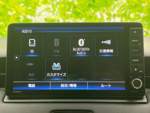 ヴェゼル G 保証書/純正 9インチ SDナビ/ホンダセンシング/車線逸脱防止支援システム/ドライブレコーダー 前後/ヘッドランプ LED/USBジャック/Bluetooth接続/ETC/EBD付ABS 禁煙車(13枚目)