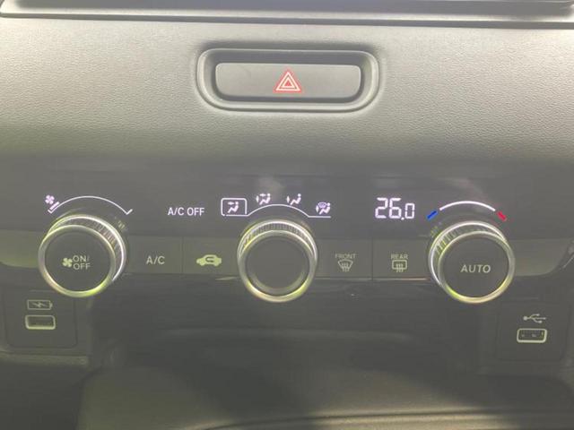 ヴェゼル G 保証書/純正 9インチ SDナビ/ホンダセンシング/車線逸脱防止支援システム/ドライブレコーダー 前後/ヘッドランプ LED/USBジャック/Bluetooth接続/ETC/EBD付ABS 禁煙車(31枚目)