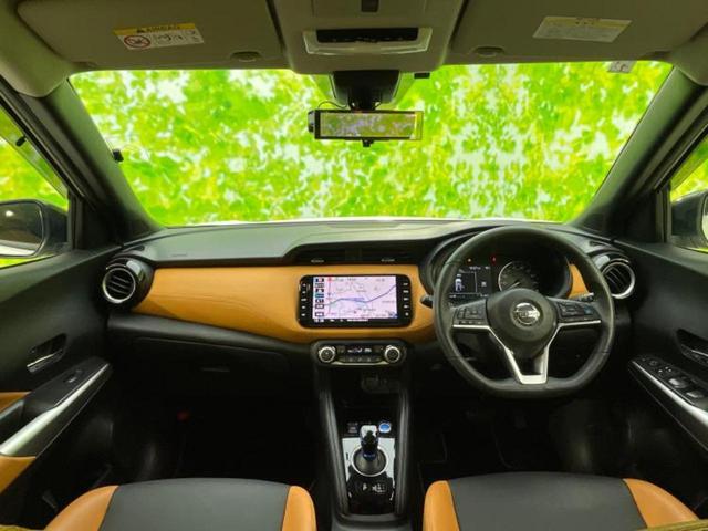 キックス Ｘツートーンインテリアエディション　新品タイヤ／保証書／純正　９インチ　ＳＤナビ／インテリジェントルームミラー／衝突安全装置／シートヒーター　前席／アラウンドビューモニター／車線逸脱防止支援システム／シート　合皮／プロパイロット　禁煙車（4枚目）