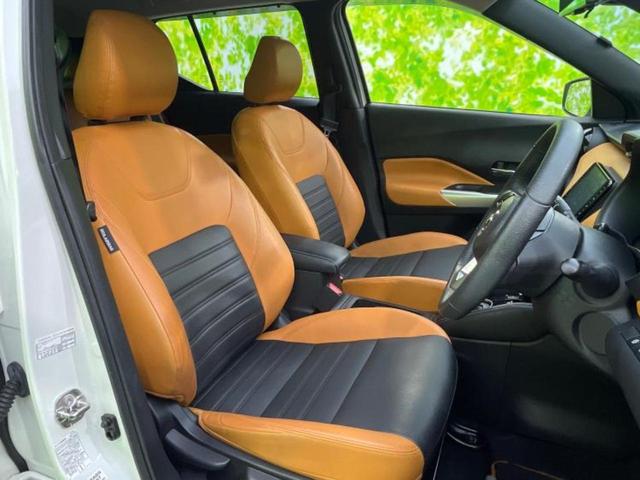 キックス Ｘツートーンインテリアエディション　新品タイヤ／保証書／純正　９インチ　ＳＤナビ／インテリジェントルームミラー／衝突安全装置／シートヒーター　前席／アラウンドビューモニター／車線逸脱防止支援システム／シート　合皮／プロパイロット　禁煙車（5枚目）