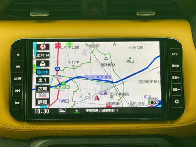 キックス Ｘツートーンインテリアエディション　新品タイヤ／保証書／純正　９インチ　ＳＤナビ／インテリジェントルームミラー／衝突安全装置／シートヒーター　前席／アラウンドビューモニター／車線逸脱防止支援システム／シート　合皮／プロパイロット　禁煙車（10枚目）