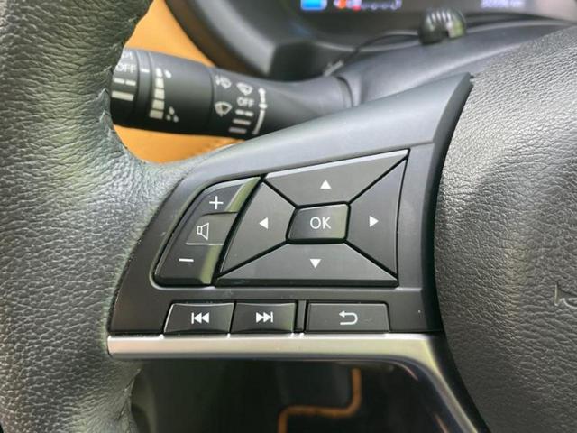 キックス Ｘツートーンインテリアエディション　新品タイヤ／保証書／純正　９インチ　ＳＤナビ／インテリジェントルームミラー／衝突安全装置／シートヒーター　前席／アラウンドビューモニター／車線逸脱防止支援システム／シート　合皮／プロパイロット　禁煙車（20枚目）