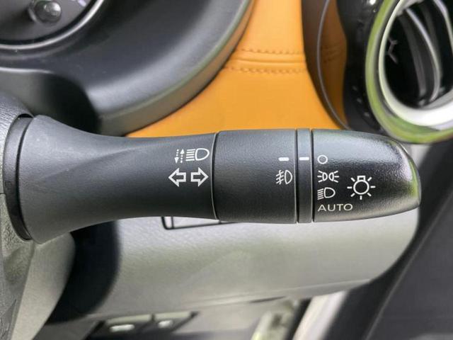 キックス Ｘツートーンインテリアエディション　新品タイヤ／保証書／純正　９インチ　ＳＤナビ／インテリジェントルームミラー／衝突安全装置／シートヒーター　前席／アラウンドビューモニター／車線逸脱防止支援システム／シート　合皮／プロパイロット　禁煙車（21枚目）