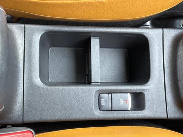 キックス Ｘツートーンインテリアエディション　新品タイヤ／保証書／純正　９インチ　ＳＤナビ／インテリジェントルームミラー／衝突安全装置／シートヒーター　前席／アラウンドビューモニター／車線逸脱防止支援システム／シート　合皮／プロパイロット　禁煙車（29枚目）