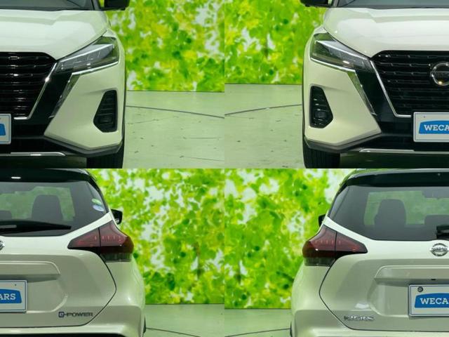 キックス Ｘツートーンインテリアエディション　新品タイヤ／保証書／純正　９インチ　ＳＤナビ／インテリジェントルームミラー／衝突安全装置／シートヒーター　前席／アラウンドビューモニター／車線逸脱防止支援システム／シート　合皮／プロパイロット　禁煙車（41枚目）