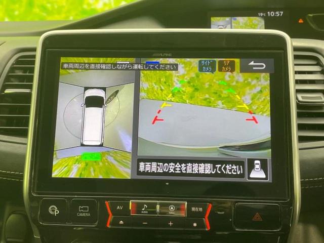 セレナ ハイウェイスターVセレクション 保証書/社外 10インチ SDナビ/フリップダウンモニター 社外 10.1インチ/インテリジェントルームミラー/エマージェンシーブレーキ/両側電動スライドドア/アラウンドビューモニター 全周囲カメラ(10枚目)