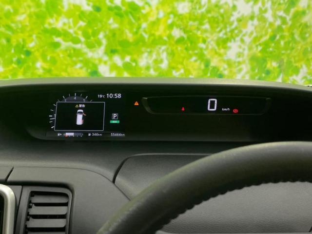 セレナ ハイウェイスターVセレクション 保証書/社外 10インチ SDナビ/フリップダウンモニター 社外 10.1インチ/インテリジェントルームミラー/エマージェンシーブレーキ/両側電動スライドドア/アラウンドビューモニター 全周囲カメラ(13枚目)