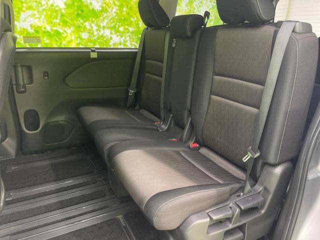 セレナ ハイウェイスターVセレクション 保証書/社外 10インチ SDナビ/フリップダウンモニター 社外 10.1インチ/インテリジェントルームミラー/エマージェンシーブレーキ/両側電動スライドドア/アラウンドビューモニター 全周囲カメラ(19枚目)