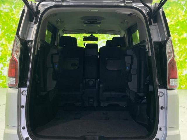 セレナ ハイウェイスターVセレクション 保証書/社外 10インチ SDナビ/フリップダウンモニター 社外 10.1インチ/インテリジェントルームミラー/エマージェンシーブレーキ/両側電動スライドドア/アラウンドビューモニター 全周囲カメラ(21枚目)