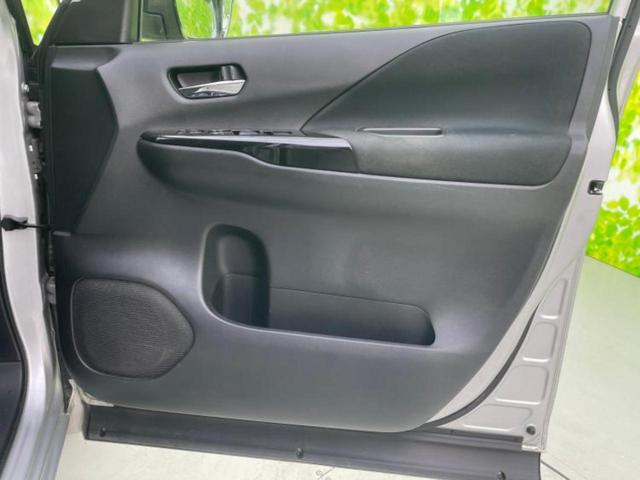 セレナ ハイウェイスターVセレクション 保証書/社外 10インチ SDナビ/フリップダウンモニター 社外 10.1インチ/インテリジェントルームミラー/エマージェンシーブレーキ/両側電動スライドドア/アラウンドビューモニター 全周囲カメラ(22枚目)