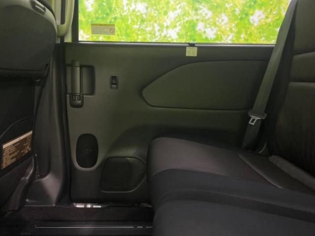 セレナ ハイウェイスターVセレクション 保証書/社外 10インチ SDナビ/フリップダウンモニター 社外 10.1インチ/インテリジェントルームミラー/エマージェンシーブレーキ/両側電動スライドドア/アラウンドビューモニター 全周囲カメラ(23枚目)