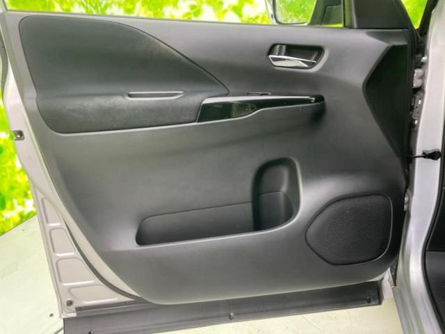 セレナ ハイウェイスターVセレクション 保証書/社外 10インチ SDナビ/フリップダウンモニター 社外 10.1インチ/インテリジェントルームミラー/エマージェンシーブレーキ/両側電動スライドドア/アラウンドビューモニター 全周囲カメラ(24枚目)