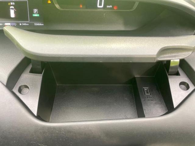 セレナ ハイウェイスターVセレクション 保証書/社外 10インチ SDナビ/フリップダウンモニター 社外 10.1インチ/インテリジェントルームミラー/エマージェンシーブレーキ/両側電動スライドドア/アラウンドビューモニター 全周囲カメラ(26枚目)