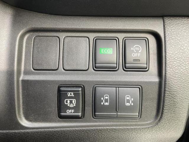 セレナ ハイウェイスターVセレクション 保証書/社外 10インチ SDナビ/フリップダウンモニター 社外 10.1インチ/インテリジェントルームミラー/エマージェンシーブレーキ/両側電動スライドドア/アラウンドビューモニター 全周囲カメラ(28枚目)