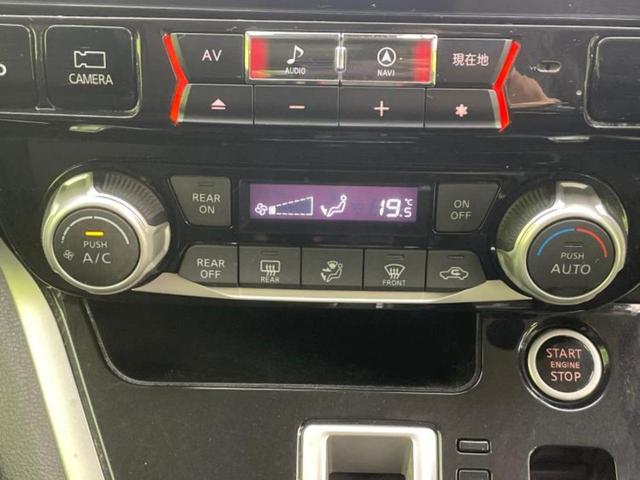 セレナ ハイウェイスターVセレクション 保証書/社外 10インチ SDナビ/フリップダウンモニター 社外 10.1インチ/インテリジェントルームミラー/エマージェンシーブレーキ/両側電動スライドドア/アラウンドビューモニター 全周囲カメラ(31枚目)