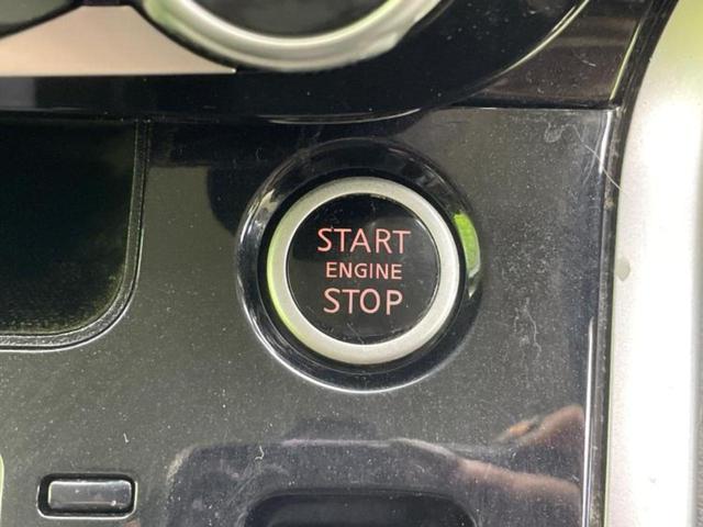 セレナ ハイウェイスターVセレクション 保証書/社外 10インチ SDナビ/フリップダウンモニター 社外 10.1インチ/インテリジェントルームミラー/エマージェンシーブレーキ/両側電動スライドドア/アラウンドビューモニター 全周囲カメラ(32枚目)