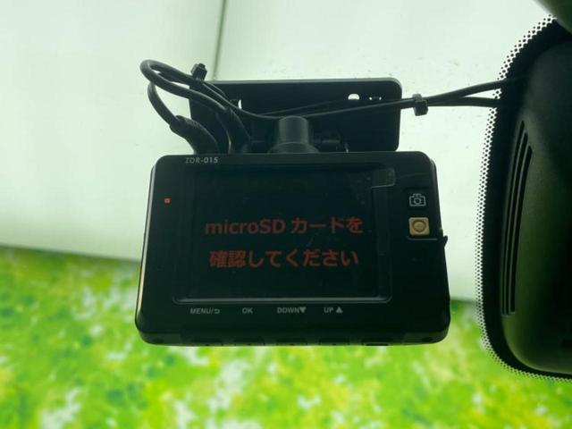 セレナ ハイウェイスターVセレクション 保証書/社外 10インチ SDナビ/フリップダウンモニター 社外 10.1インチ/インテリジェントルームミラー/エマージェンシーブレーキ/両側電動スライドドア/アラウンドビューモニター 全周囲カメラ(39枚目)