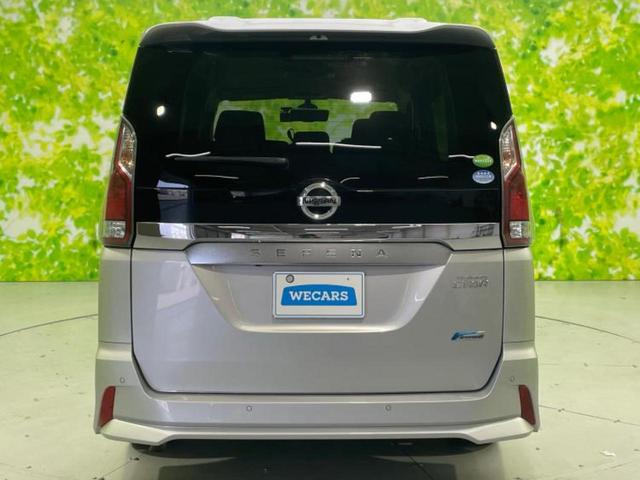 セレナ ハイウェイスターVセレクション 保証書/社外 10インチ SDナビ/フリップダウンモニター 社外 10.1インチ/インテリジェントルームミラー/エマージェンシーブレーキ/両側電動スライドドア/アラウンドビューモニター 全周囲カメラ(47枚目)