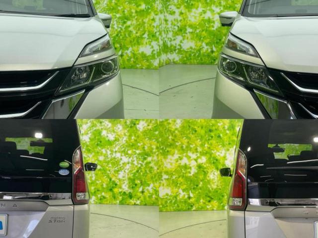 セレナ ハイウェイスターVセレクション 保証書/社外 10インチ SDナビ/フリップダウンモニター 社外 10.1インチ/インテリジェントルームミラー/エマージェンシーブレーキ/両側電動スライドドア/アラウンドビューモニター 全周囲カメラ(53枚目)