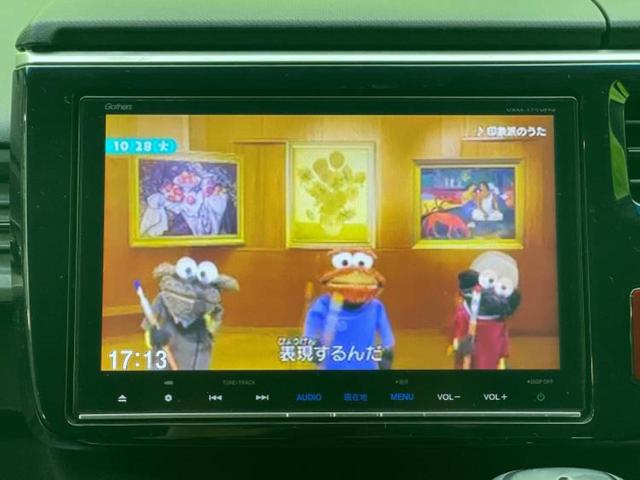 ステップワゴンスパーダ スパーダクールスピリット・ホンダセンシング　新品タイヤ／保証書／純正　９インチ　ＳＤナビ／フリップダウンモニター　純正　１１インチ／ホンダセンシング／両側電動スライドドア／シートヒーター／車線逸脱防止支援システム／シート　ハーフレザー　ＥＴＣ（10枚目）