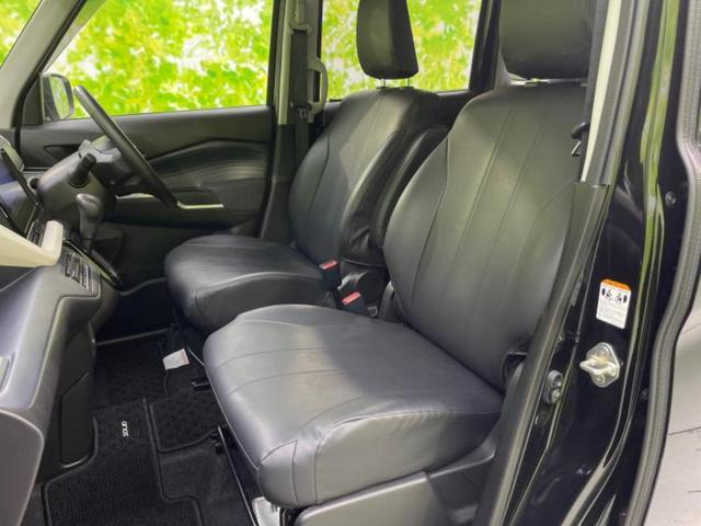 ソリオ ハイブリッドMZ 保証書/純正 9インチ SDナビ/デュアルカメラブレーキサポート(スズキ)/両側電動スライドドア/シートヒーター 前席/全方位モニター/車線逸脱防止支援システム/ヘッドランプ LED 全周囲カメラ(7枚目)