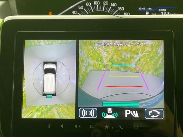 ソリオ ハイブリッドMZ 保証書/純正 9インチ SDナビ/デュアルカメラブレーキサポート(スズキ)/両側電動スライドドア/シートヒーター 前席/全方位モニター/車線逸脱防止支援システム/ヘッドランプ LED 全周囲カメラ(10枚目)