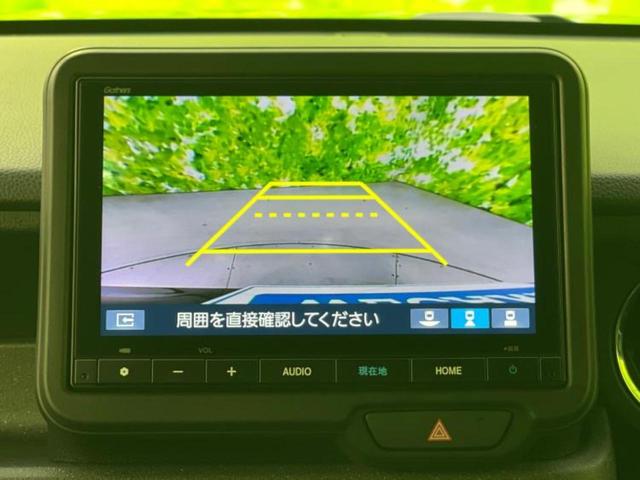 Ｎ－ＢＯＸカスタム ターボ　保証書／純正　８インチ　ナビ／ホンダセンシング／両側電動スライドドア／シートヒーター／車線逸脱防止支援システム／ヘッドランプ　ＬＥＤ／ＵＳＢジャック／Ｂｌｕｅｔｏｏｔｈ接続／ＥＴＣ／ＥＢＤ付ＡＢＳ（10枚目）
