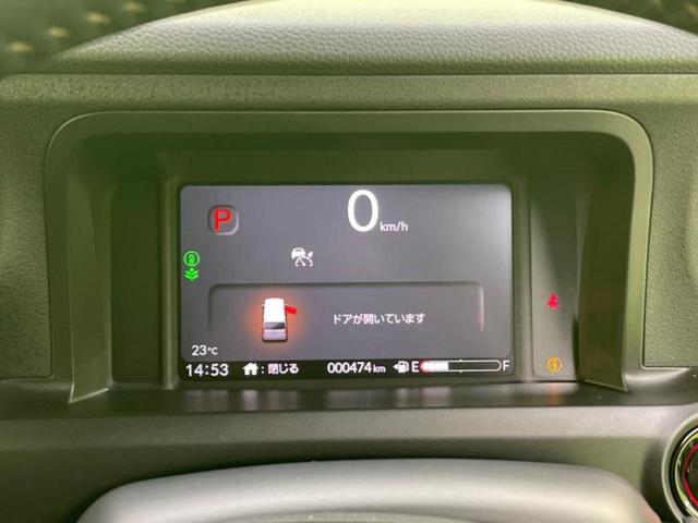 Ｎ－ＢＯＸカスタム ターボ　保証書／純正　８インチ　ナビ／ホンダセンシング／両側電動スライドドア／シートヒーター／車線逸脱防止支援システム／ヘッドランプ　ＬＥＤ／ＵＳＢジャック／Ｂｌｕｅｔｏｏｔｈ接続／ＥＴＣ／ＥＢＤ付ＡＢＳ（14枚目）