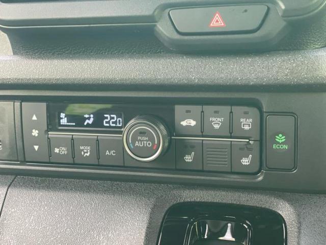 Ｎ－ＢＯＸカスタム ターボ　保証書／純正　８インチ　ナビ／ホンダセンシング／両側電動スライドドア／シートヒーター／車線逸脱防止支援システム／ヘッドランプ　ＬＥＤ／ＵＳＢジャック／Ｂｌｕｅｔｏｏｔｈ接続／ＥＴＣ／ＥＢＤ付ＡＢＳ（25枚目）