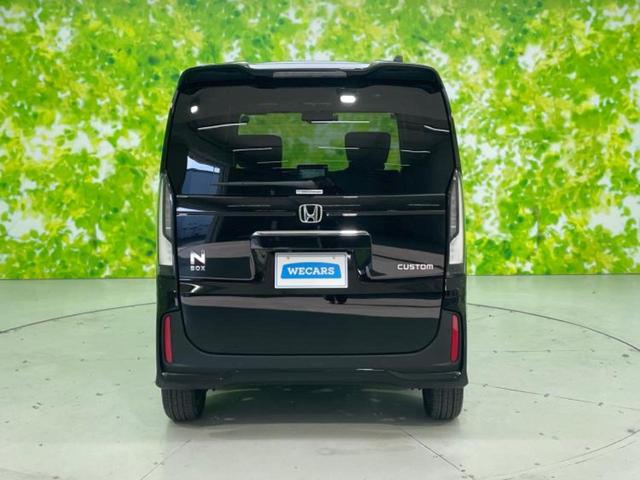 Ｎ－ＢＯＸカスタム ターボ　保証書／純正　８インチ　ナビ／ホンダセンシング／両側電動スライドドア／シートヒーター／車線逸脱防止支援システム／ヘッドランプ　ＬＥＤ／ＵＳＢジャック／Ｂｌｕｅｔｏｏｔｈ接続／ＥＴＣ／ＥＢＤ付ＡＢＳ（39枚目）